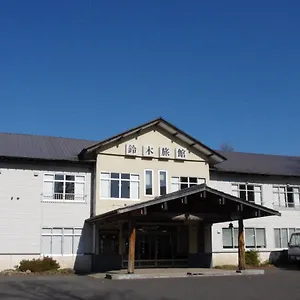 Karurusu Onsen Suzuki 室蘭市